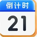 ����ʱDayMaste1.0.1 ��׿��