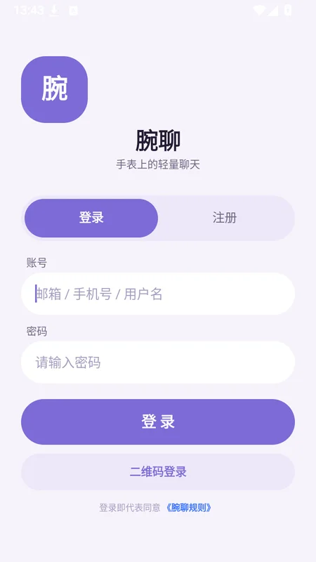 ����app�ٷ������ͼ