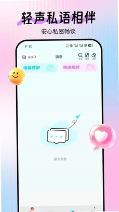 ����Ԥ��ͼ