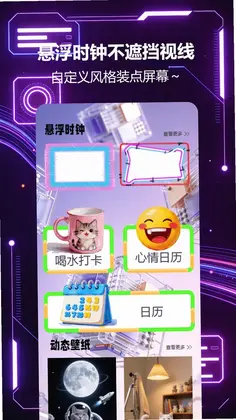 图库宝典预览图