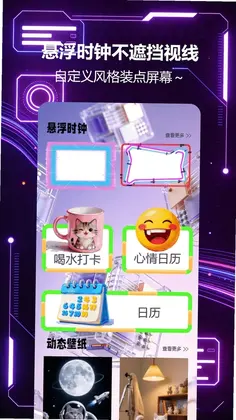 图库宝典预览图
