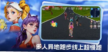 GameFits预览图
