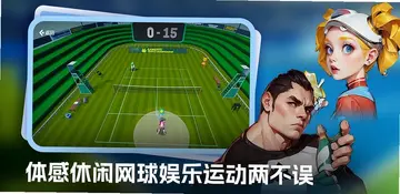 GameFits预览图
