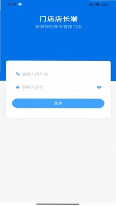 安小养预览图