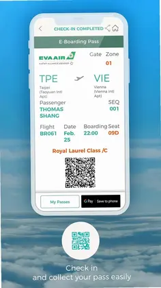 EVA AIR���ٺ���Ԥ��ͼ
