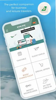 EVA AIR���ٺ���Ԥ��ͼ