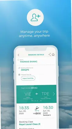 EVA AIR���ٺ���Ԥ��ͼ