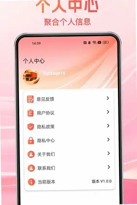 货车司机拉货帮预览图