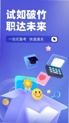 ��Ӿ���������Ԥ��ͼ