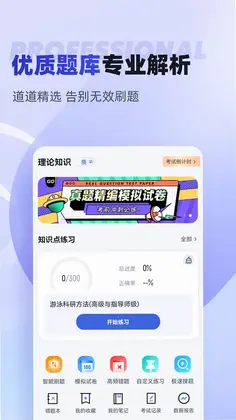 ��Ӿ���������Ԥ��ͼ