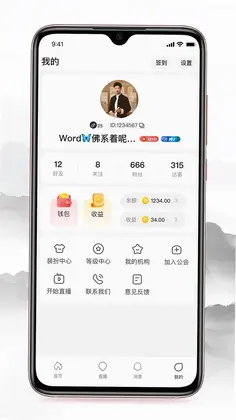 ��֮��Ԥ��ͼ