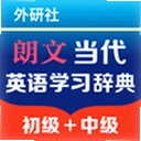 ���ĵ���Ӣ��ѧϰ�ǵ�1.1.10 ��׿��