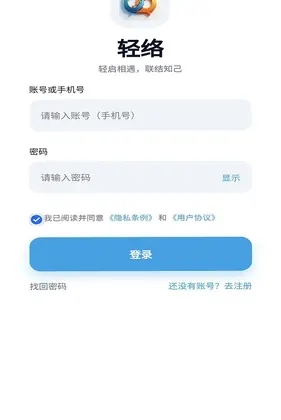 ����appԤ��ͼ