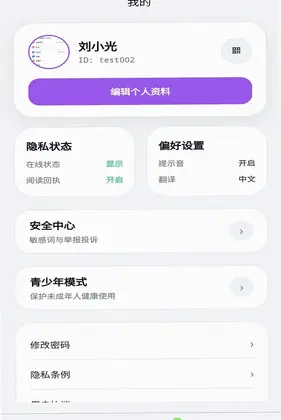 ����appԤ��ͼ