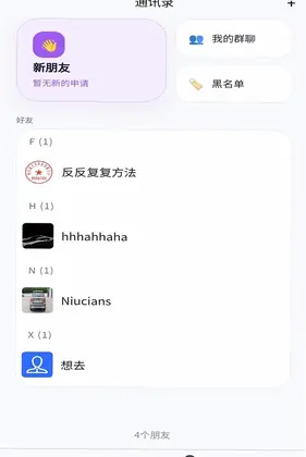 ����appԤ��ͼ