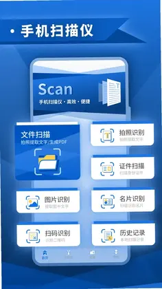 译妙蛙面试官预览图