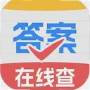 ��ҵ�𰸿��1.0.3 ��׿��