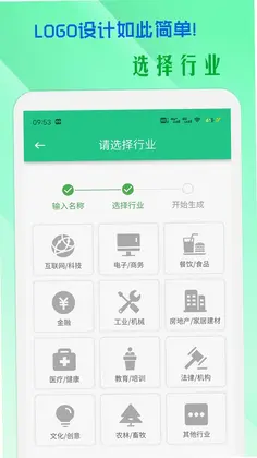 小牛logo设计预览图