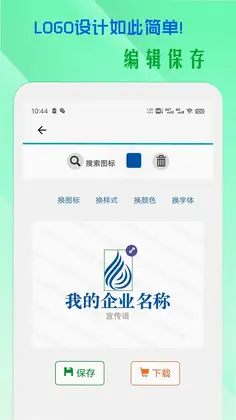 小牛logo设计预览图
