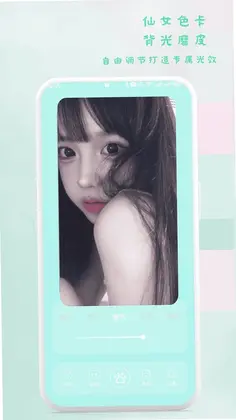 萌猫补光灯预览图