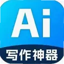 AI����д��1.0.5 ��׿��