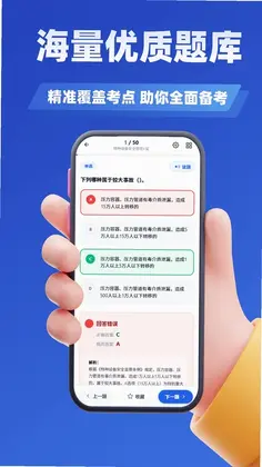�Ͷ���ϵЭ��Ա����ѧ֪��Ԥ��ͼ