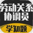 �Ͷ���ϵЭ��Ա����ѧ֪��4.1 ��׿��