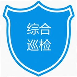�ۺ�Ѳ��