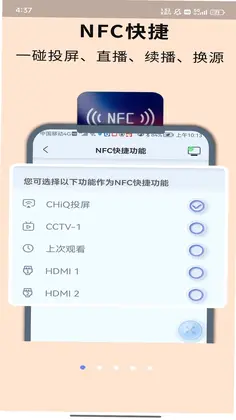CHiQ����Ԥ��ͼ