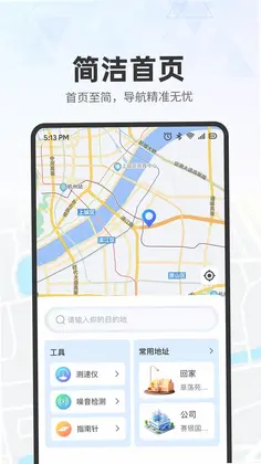 ʵʱ��ͼ����Ԥ��ͼ