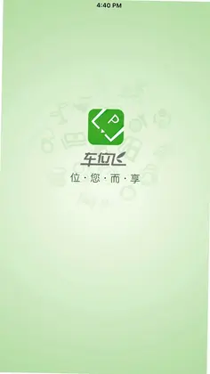 ��λ��Ԥ��ͼ