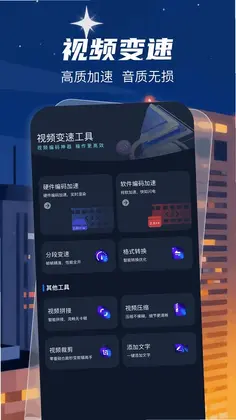 remy最新版预览图