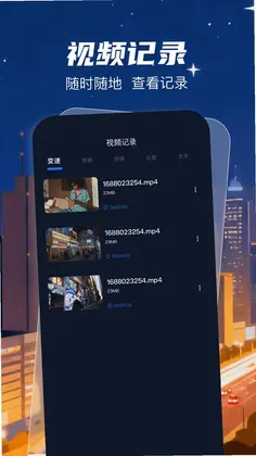 remy最新版预览图