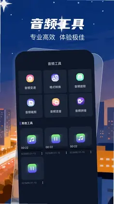 remy最新版预览图