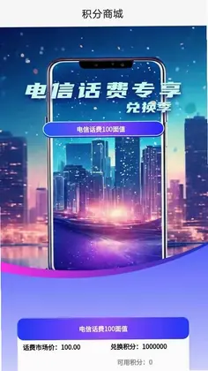 光景集序预览图