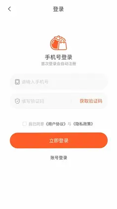 吉柿预览图