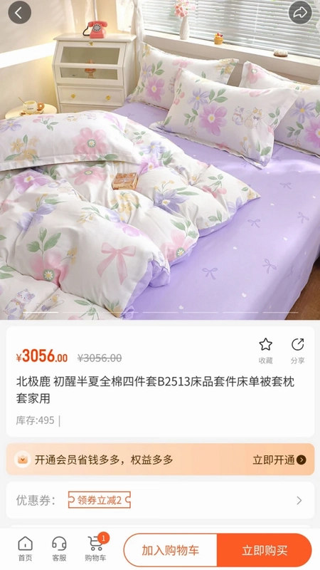 ����Ԥ��ͼ