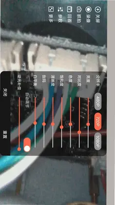 ����USB����ͷԤ��ͼ