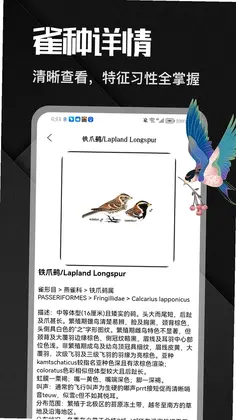 �˷���ȸappԤ��ͼ