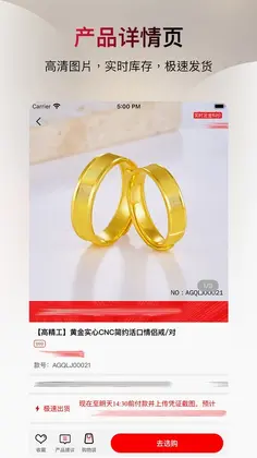ԧ���¥�ƽ�Ԥ��ͼ