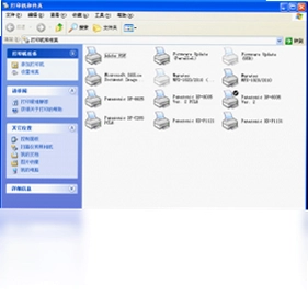 松下DP-8020P驱动程序pc版预览图