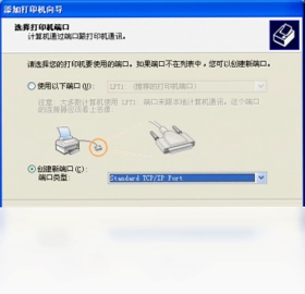 松下DP-8020P驱动程序pc版预览图