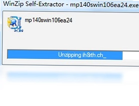 佳能打印机驱动pc版预览图