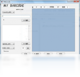 MBarcode二维码生成解码软件