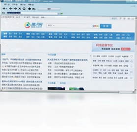 学生浏览器预览图