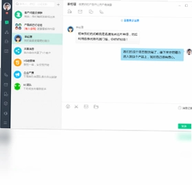 EC预览图