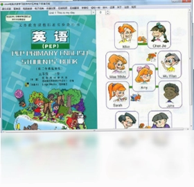 AAA电脑点读学习软件PEP五年级下册版本预览图