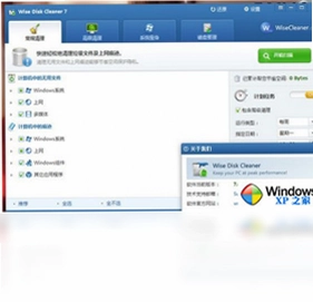 Protel 99SE预览图