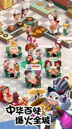 �����в������°汾Ԥ��ͼ