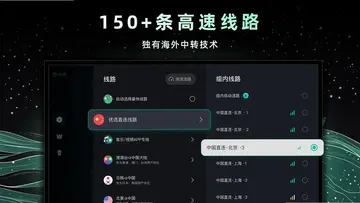 �췫TVԤ��ͼ